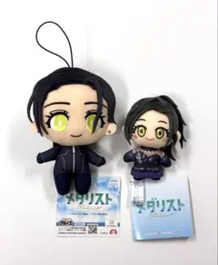 メダリスト コレぬい！ ① ② 全6種 メダリスト コレぬい！② – プライズハウス