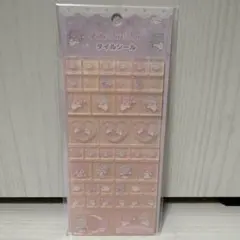 【新品】タイルシール リトルツインスターズ キキララ