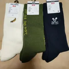 ユニクロ　ソックス　マジックフォーオールウィズ長場雄　25-27cm 3足セット