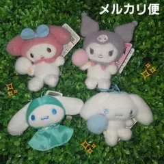 サンリオキャラクターズもふっとわたあめマスコットシナモロール&クロミ&マイメロ