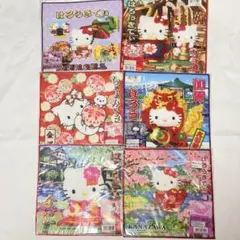ハローキティ　タオルハンカチ 6枚セット ご当地限定　33