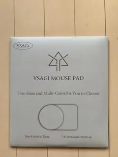 YSAGi マウスパッド 二枚セット 丸型 黒