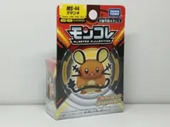 ★モンコレ　MS44 デデンネ　新品未開封★