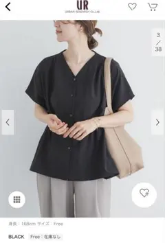 【新品タグ付き】URBAN RESEARCH DOORS ウエストギャザーシャツのサムネイル