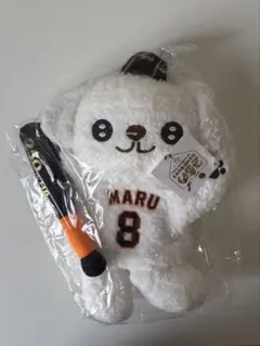 読売ジャイアンツ 長野久義 チョーグル パペット - メルカリ