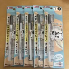 Item thumbnail for item bdfb3815-3188-4b8c-a7ee-0bac7e93b5b3