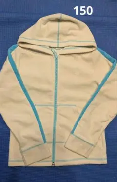 アイボリー 水色 フリースパーカー　150cm