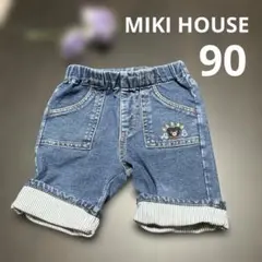 【美品】90cm★MIKI HOUSE テディベア刺繍 デニムハーフパンツ