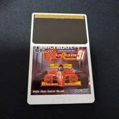 PCエンジン F1サーカス'91 HuCARD