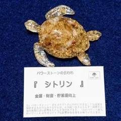 みだきゆ様 リクエスト 2点 まとめ商品