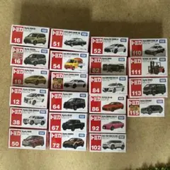 トミカ ミニカー セット トヨタ車