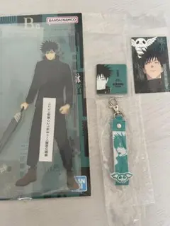 呪術廻戦　一番くじ　死滅回游〜弍〜　伏黒恵