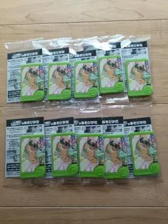 ポケモンフレンダ　スペシャルカイリュー　10枚セット 匿名配送