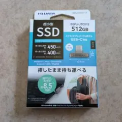 ほぼ新品】 I-O DATA SSD SSPJ-UTC512 512GB - メルカリ
