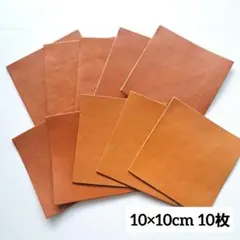 Item thumbnail for item 17a8f9ce-8fdd-4c68-a693-4afd351e49d8