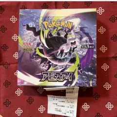 ポケモンカード アビスアイ BOX シュリンクなし ペリペリあり - メルカリ