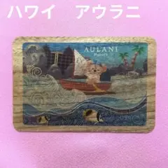 Item thumbnail for item 1acbafe5-b784-472d-aabb-e6ffa851864a