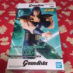 北斗の拳　Grandista レイ　フィギュアのサムネイル