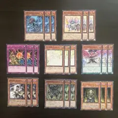 612 遊戯王 24枚セット 闇霊使いダルク 等