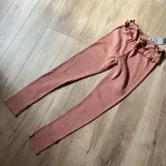 リセマイン　パンツ　150 新品