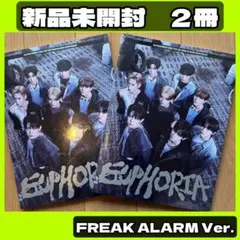 夏様 リクエスト 2点 まとめ商品