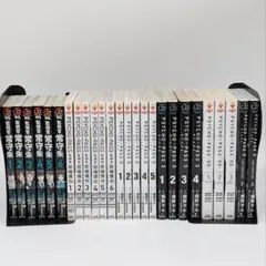 2025年最新】psycho-pass コミックセットの人気アイテム - メルカリ