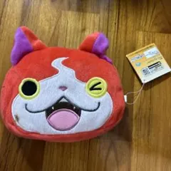 妖怪ウォッチ　ぬいぐるみポーチ　ラスト