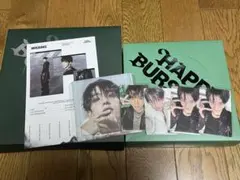 SEVENTEEN HAPPYBURSTDAY アルバム 3形態セット