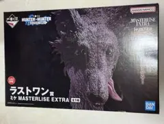 ハンターハンター 一番くじ ラストワン賞 ミケ MASTERLIZE EXTRA