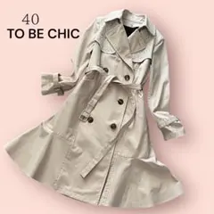 極美品！ トレンチコート　Lサイズ