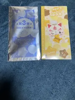 ココス　クリアファイル 第3弾 こんのすけ