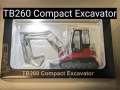 竹内製作所 TB295W ミニカー 1/50 スケールモデル レア 2026年最新】竹内製作所 ミニカーの人気アイテム - メルカリ