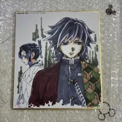 冨岡義勇＆胡蝶しのぶ　鬼滅の刃 全集中複製ミニ色紙