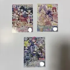 プリパラカード　チャオの付録