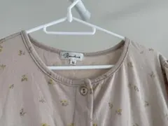 Item thumbnail for item 4f58bd9d-1769-4050-ba0d-faf201b4f2b1