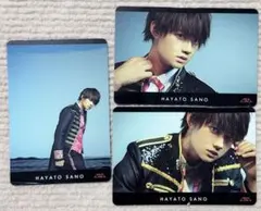 M!LK 佐野勇斗 Over The Storm トレカ3枚セット