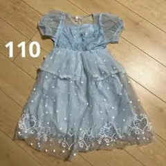 水色のハート模様ドレス 110