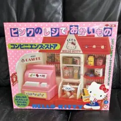 heyco公式アカウント01様 リクエスト 2点 まとめ商品