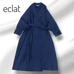 eclat トレンチコート ロングコート ネイビーベルト オーバーサイズゆったりのサムネイル