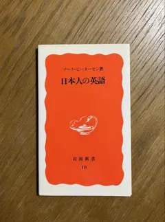 Item thumbnail for item aca5d718-ecbe-4bdf-a361-238bca8f7409