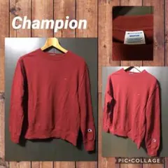 Champion 長袖スウェット 無地 ワンポイント 2013年製 超美品 M