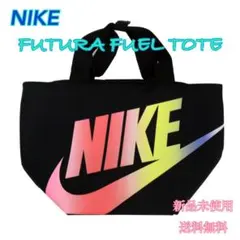 NIKE ナイキ　ランチトート LOGO FUEL グラデロゴ バッグ 新品