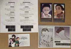 鬼滅の刃　ufotable dining 無限城　第四期　お楽しみくじ　６点