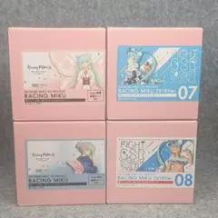 Item thumbnail for item 750b25c0-4788-4621-a4dd-1276fbe84cb7