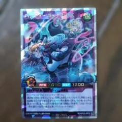 ミッチー様 リクエスト 2点 まとめ商品