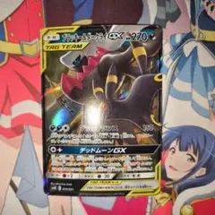 2025年最新】ポケモンカードゲームの人気アイテム - メルカリ