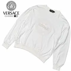 VERSACE CLASSIC V2 ロゴ刺繍 スウェット トレーナー 白