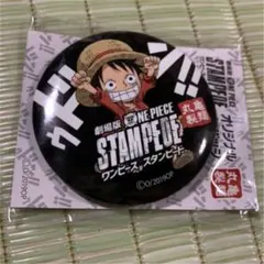 ワンピース　缶バッジ　ルフィ