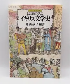 はな 様