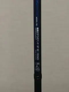 2026年最新】ダイワ 極鋭タチウオテンヤSP 82-182AGSの人気アイテム